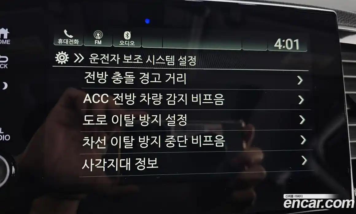 Honda Pilot 2019 3.5 Автомат в Москве № 170515, фото 16