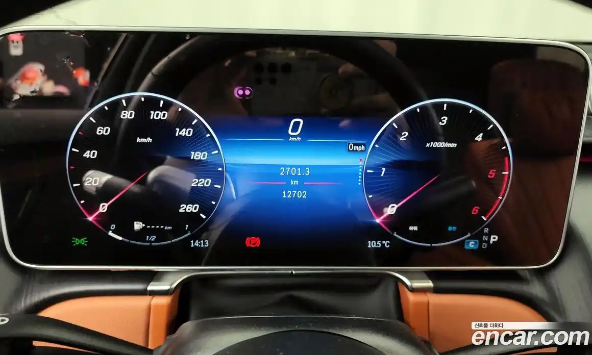 Mercedes-Benz S-Class 2025 3.0 Автомат в Москве № 172463, фото 10