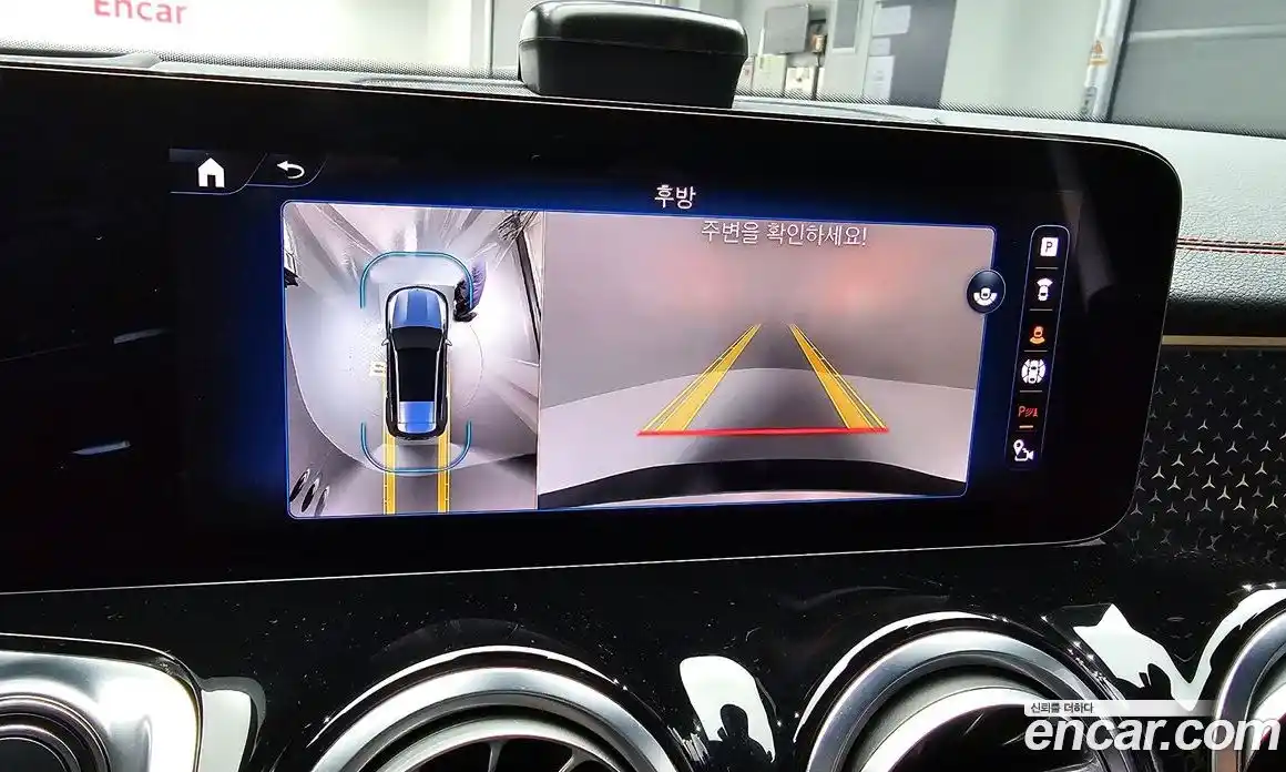 Mercedes-Benz EQB 2025 0.2 Автомат в Москве № 173155, фото 20