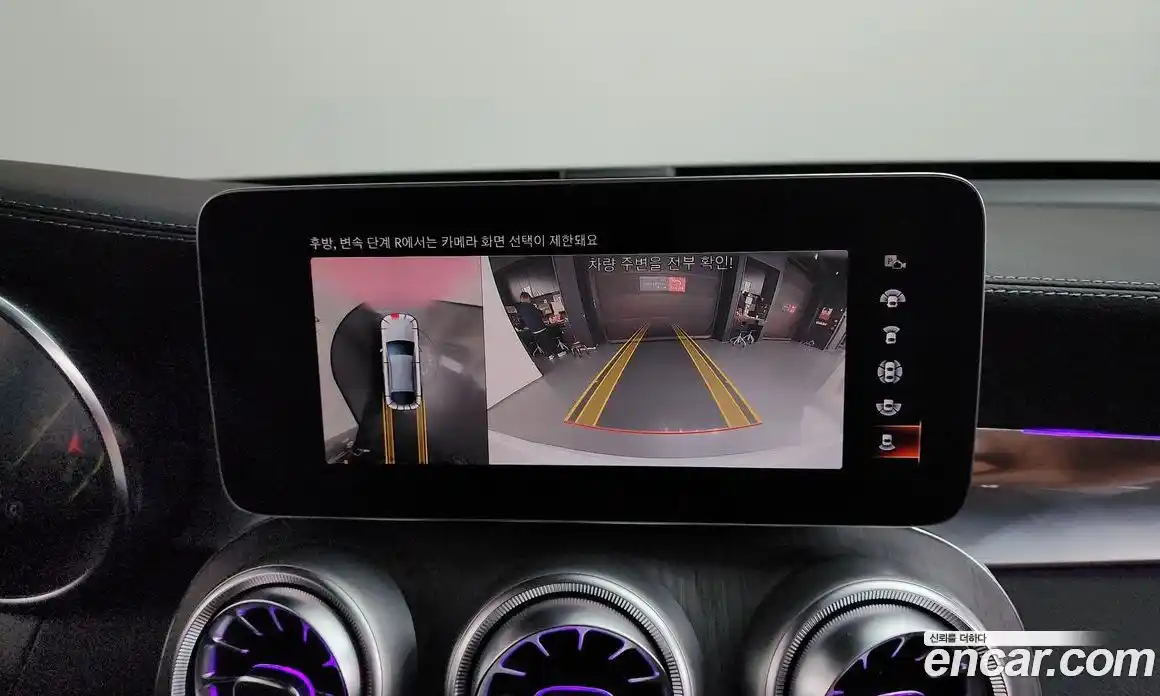 Mercedes-Benz GLC-Class 2023 2.0 Автомат в Москве № 175401, фото 3