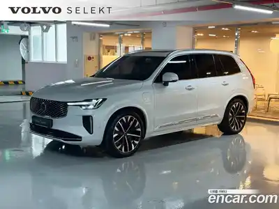 Volvo XC90, 2025