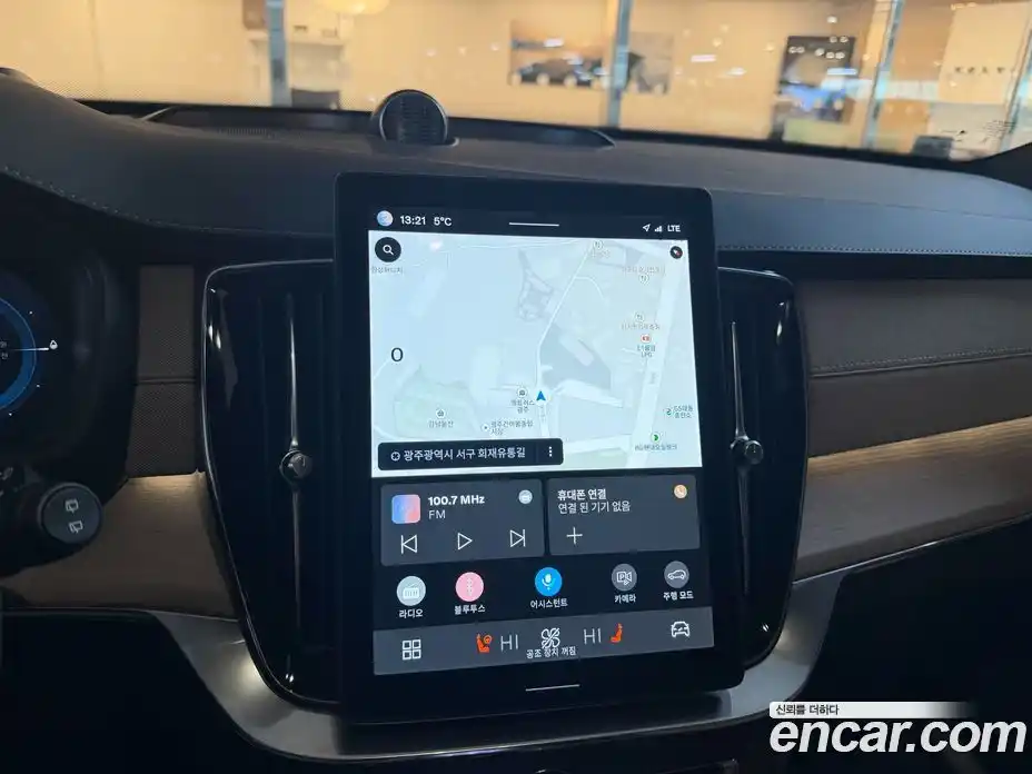 Volvo XC90 2025 2.0 Автомат в Москве № 177155, фото 14