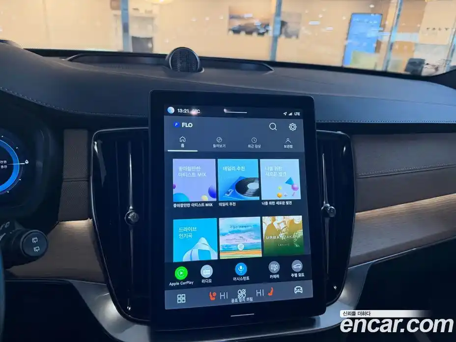 Volvo XC90 2025 2.0 Автомат в Москве № 177155, фото 16