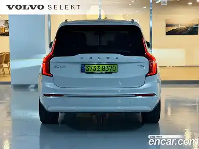 Volvo XC90 2025 2.0 Автомат в Москве № 177155, миниатюра 4