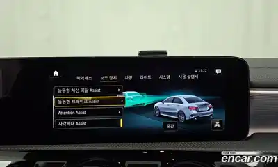 Mercedes-Benz A-Class 2022 2.0 Автомат в Москве № 178442, миниатюра 8