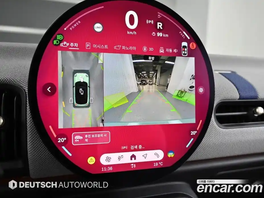 Mini Cooper 2025 2.0 Автомат в Москве № 181469, фото 15