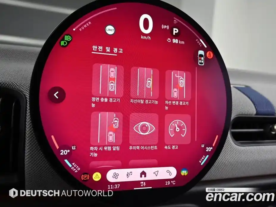 Mini Cooper 2025 2.0 Автомат в Москве № 181469, фото 17