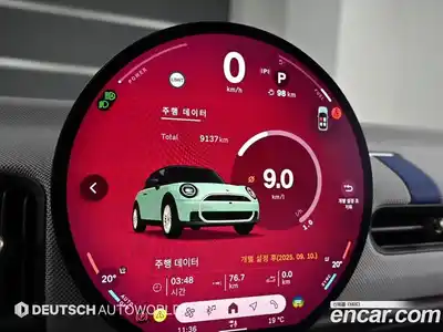 Mini Cooper 2025 2.0 Автомат в Москве № 181469, миниатюра 8