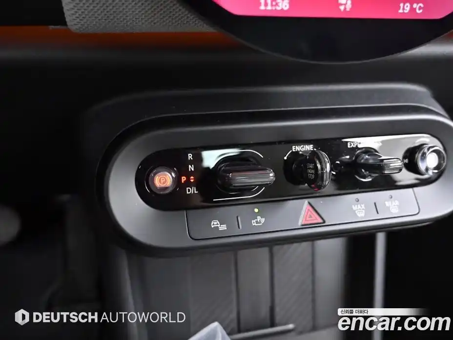 Mini Cooper 2025 2.0 Автомат в Москве № 181469, фото 9