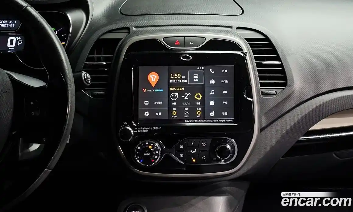 Renault QM3 2016 1.5 Автомат в Москве № 182876, фото 17