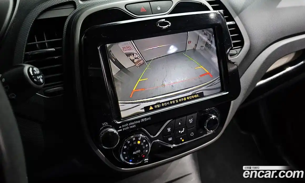 Renault QM3 2016 1.5 Автомат в Москве № 182876, фото 7