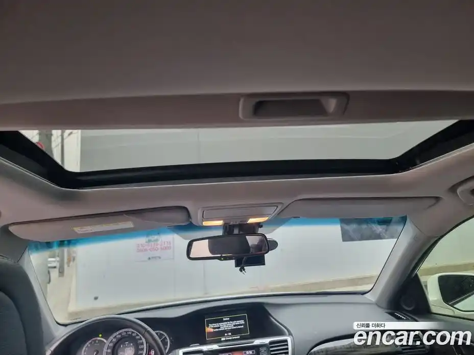 Honda Accord 2013 2.4 Автомат в Москве № 185127, фото 17