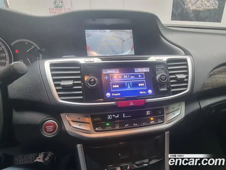 Honda Accord 2013 2.4 Автомат в Москве № 185127, фото 18