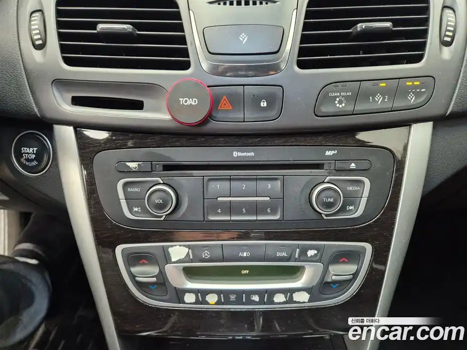 Renault SM5 2013 2.0 Автомат в Москве № 186619, фото 18