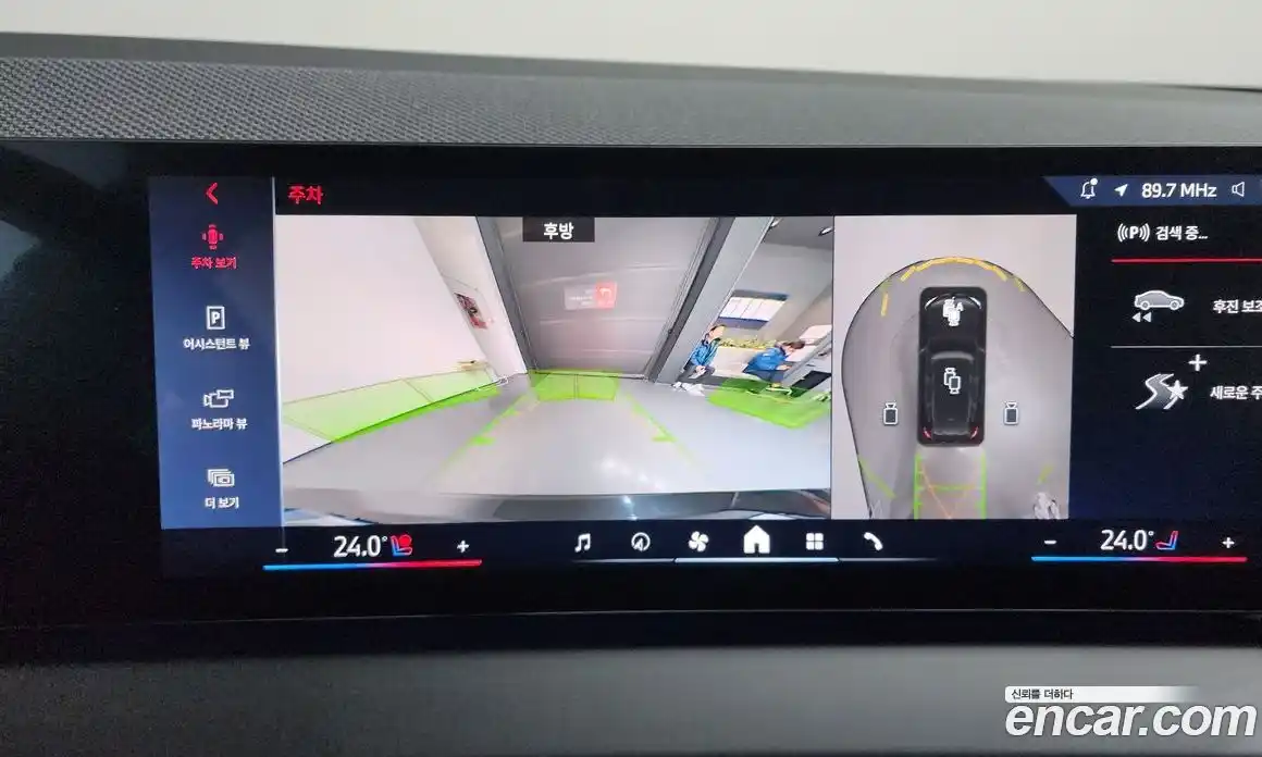 BMW X3 2025 3.0 Автомат в Москве № 186848, фото 17