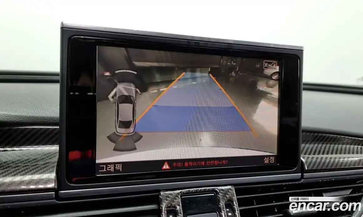 Audi A6 2015 3.0 Автомат в Москве № 187771, фото 13