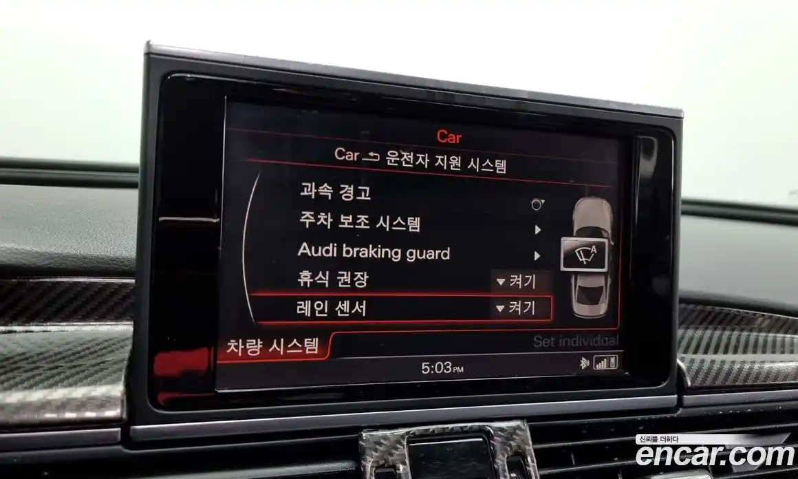 Audi A6 2015 3.0 Автомат в Москве № 187771, фото 6