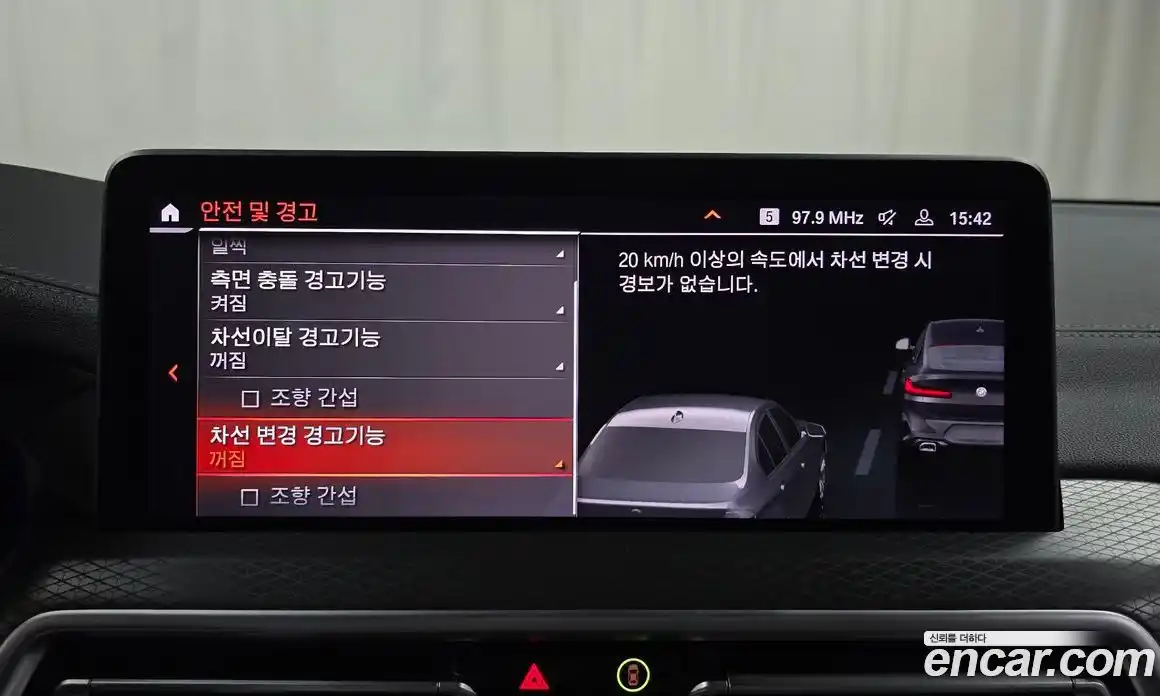 BMW X4 2024 2.0 Автомат в Москве № 188241, фото 14