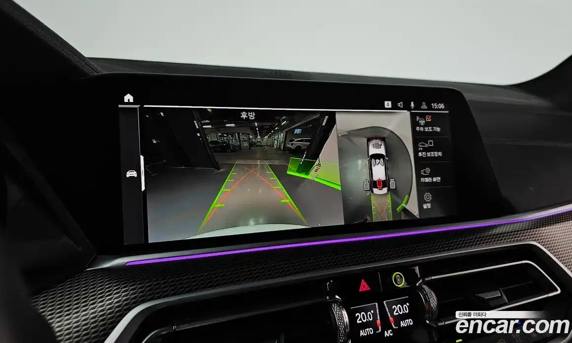 BMW X5 2023 3.0 Автомат в Москве № 189781, фото 13