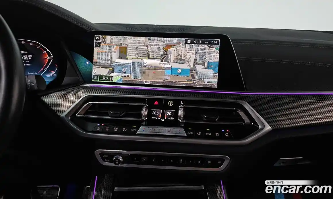 BMW X5 2023 3.0 Автомат в Москве № 189781, фото 14