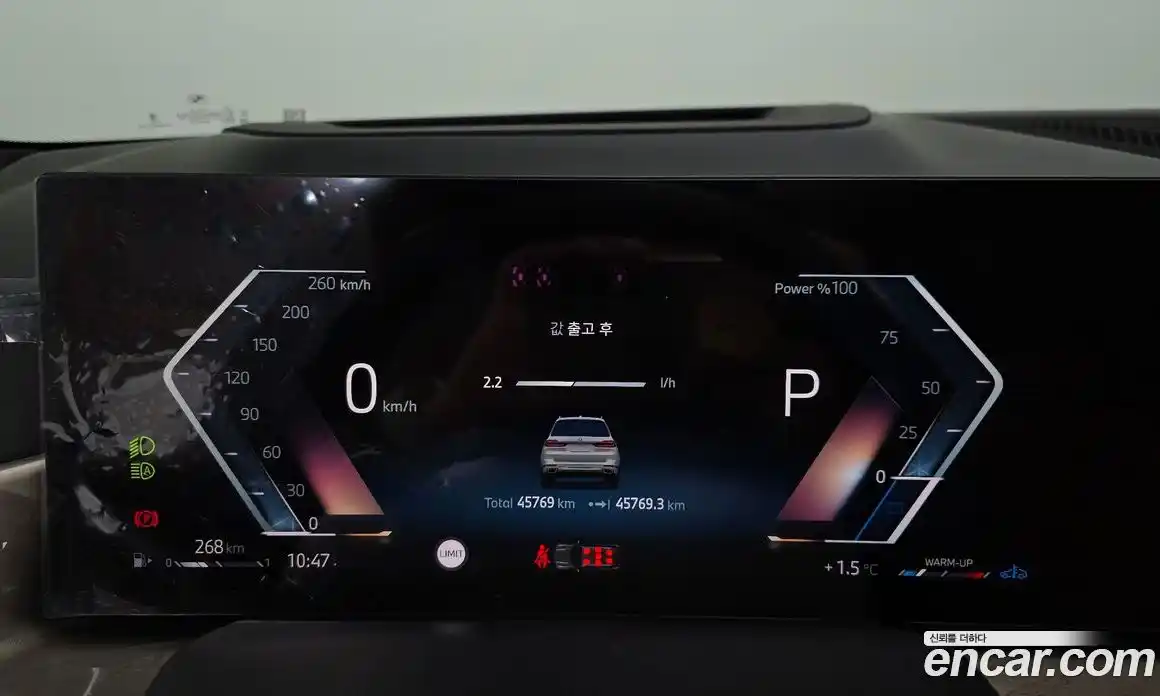 BMW X7 2024 3.0 Автомат в Москве № 191119, фото 15