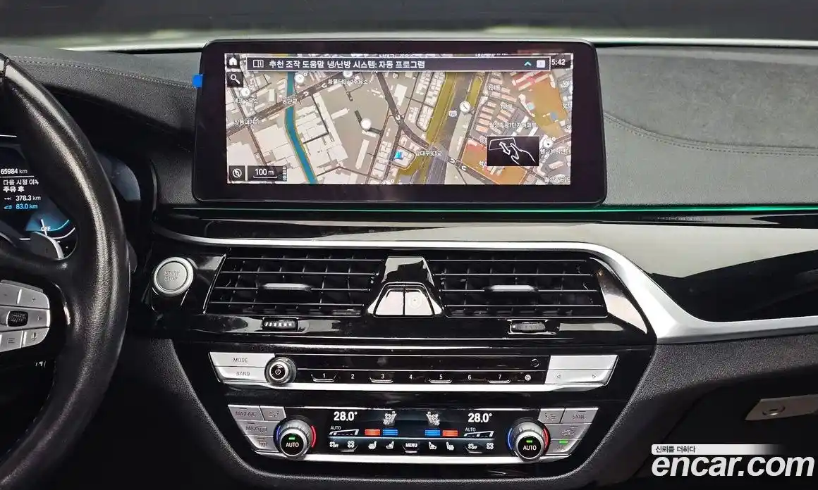 BMW 5-Series 2021 2.0 Автомат в Москве № 191968, фото 13