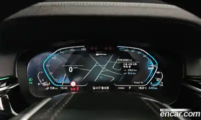 BMW 5-Series 2021 2.0 Автомат в Москве № 191968, миниатюра 6