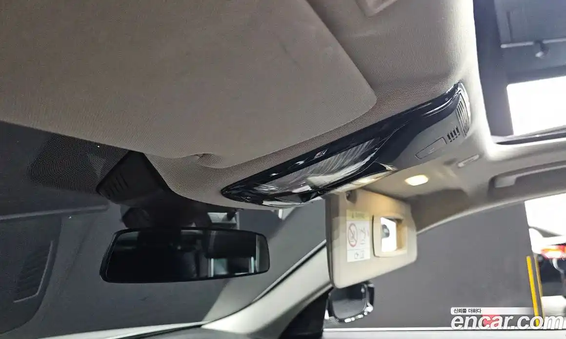 BMW 5-Series 2021 2.0 Автомат в Москве № 191968, фото 9