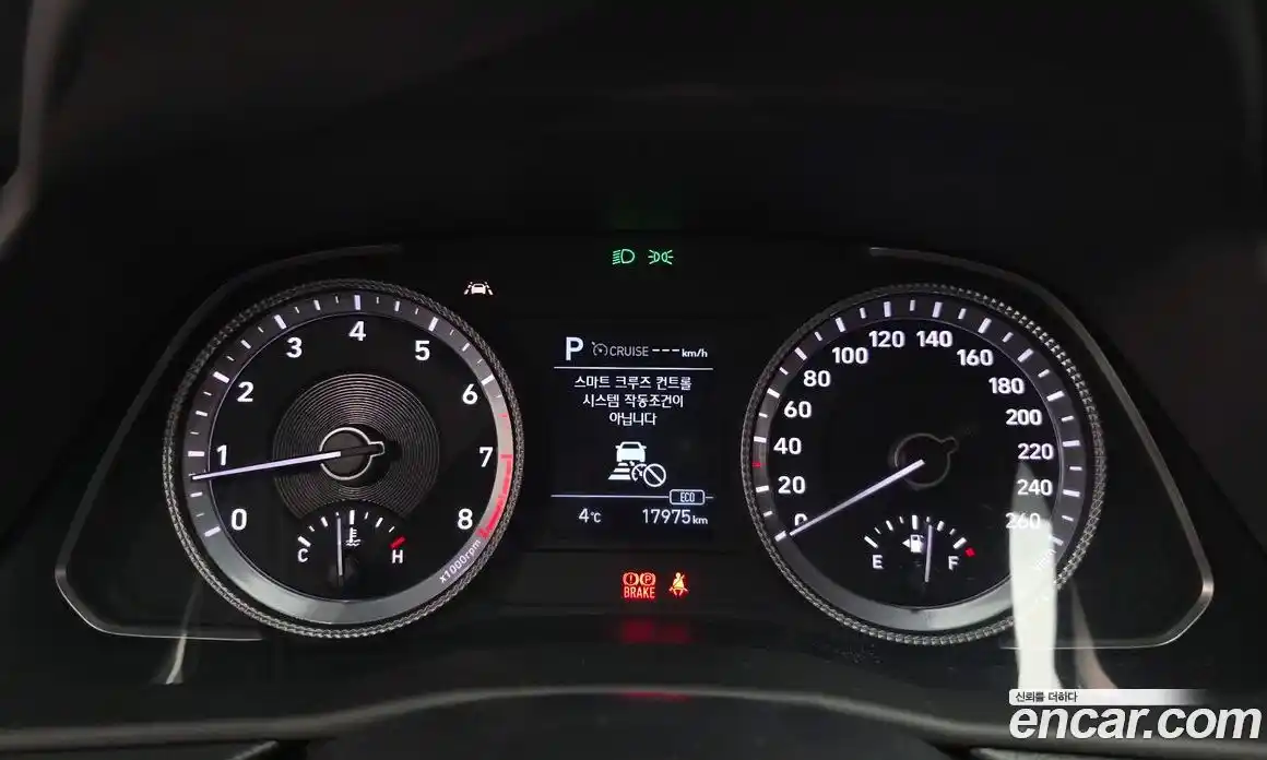 Hyundai Sonata 2021 2.0 Автомат в Москве № 1921, фото 8