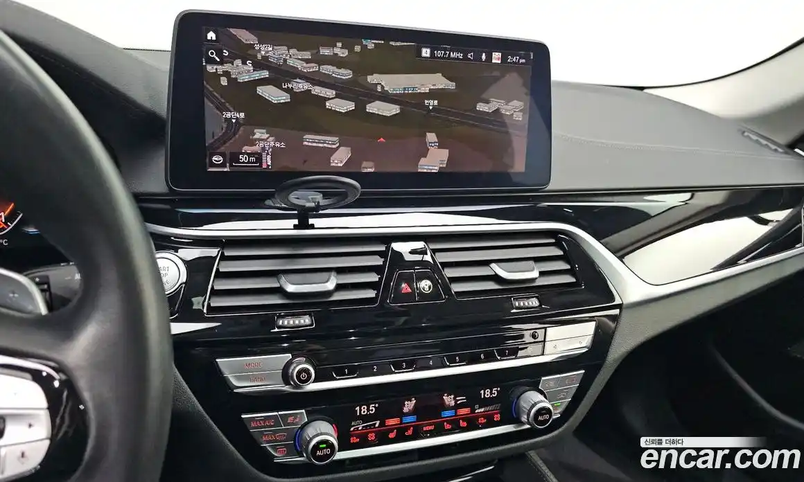 BMW 5-Series 2021 2.0 Автомат в Москве № 192316, фото 4