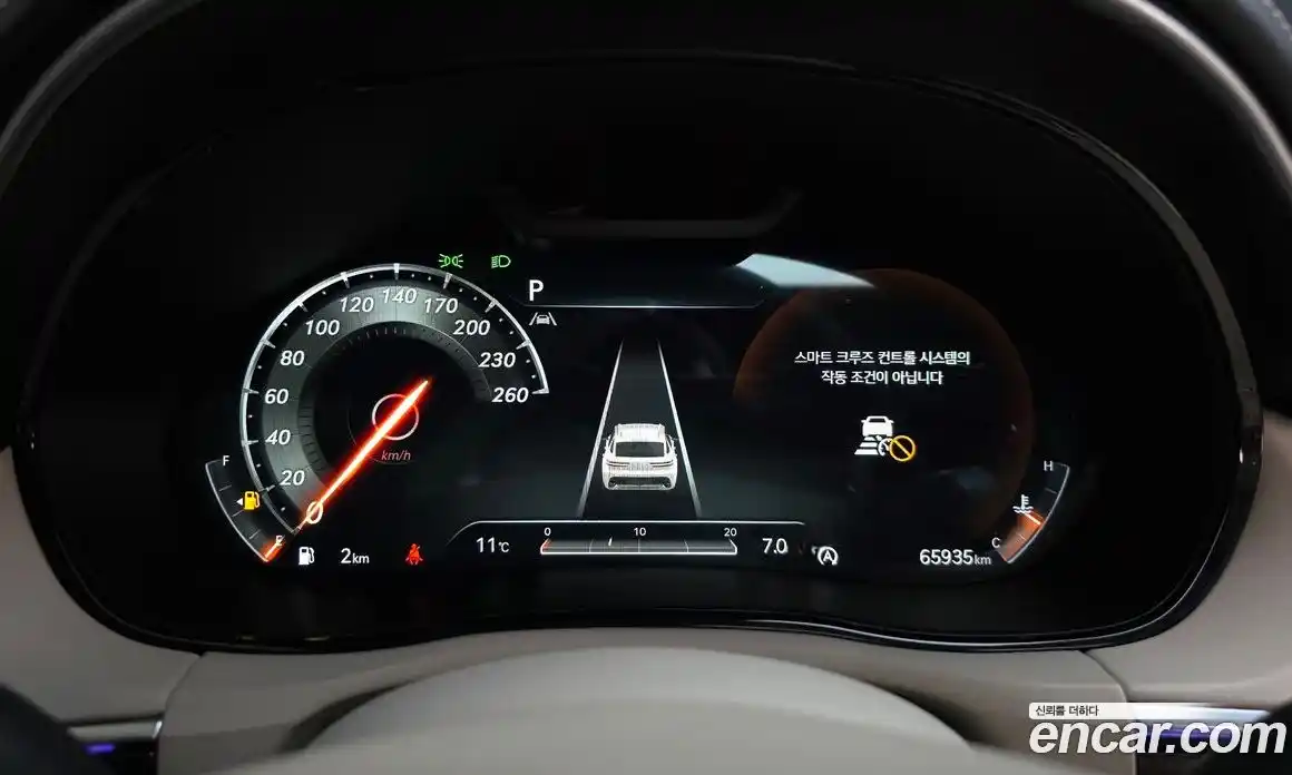 Genesis GV70 2022 3.5 Автомат в Москве № 19308, фото 5