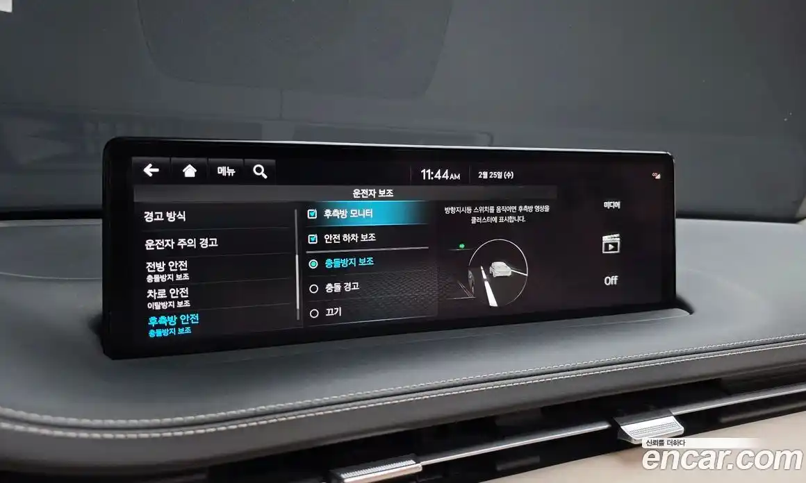 Genesis GV70 2022 3.5 Автомат в Москве № 19308, фото 10