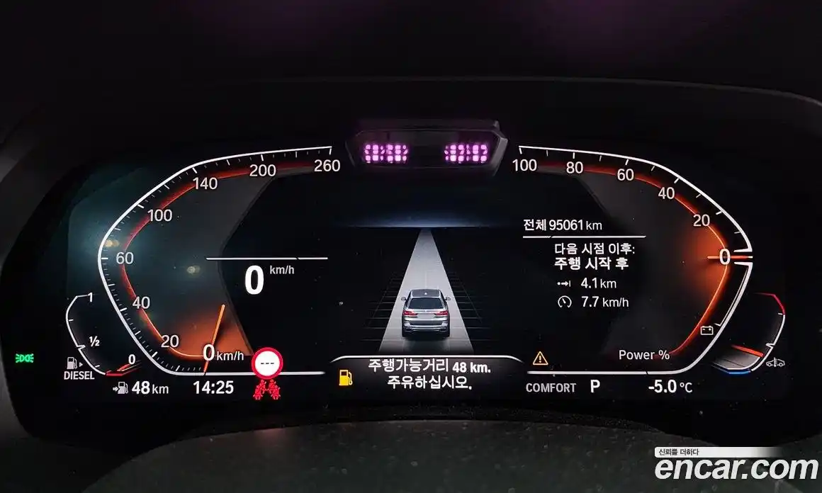 BMW X7 2021 3.0 Автомат в Москве № 193138, фото 13