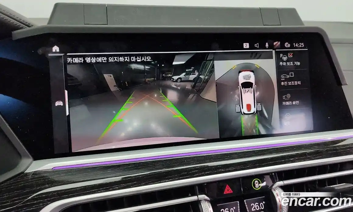 BMW X7 2021 3.0 Автомат в Москве № 193138, фото 16