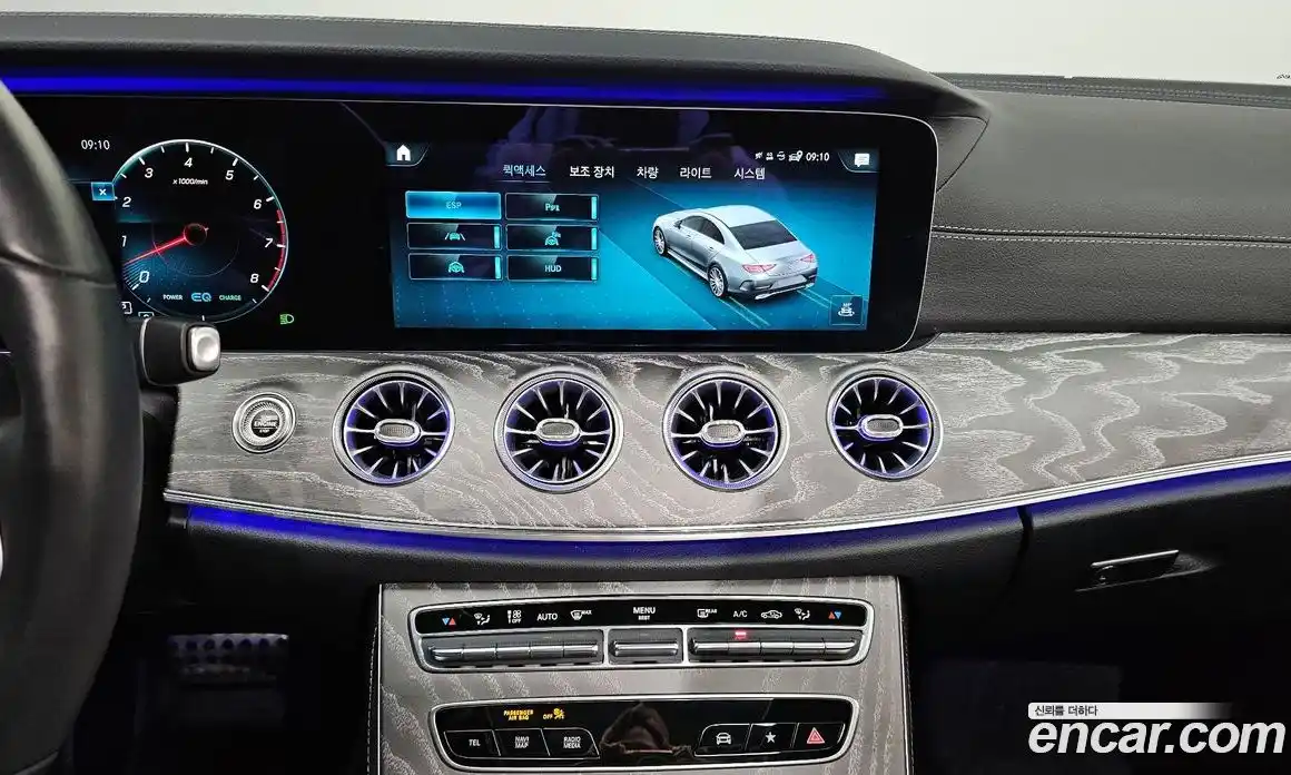 Mercedes-Benz CLS-Class 2021 3.0 Автомат в Москве № 194163, фото 15