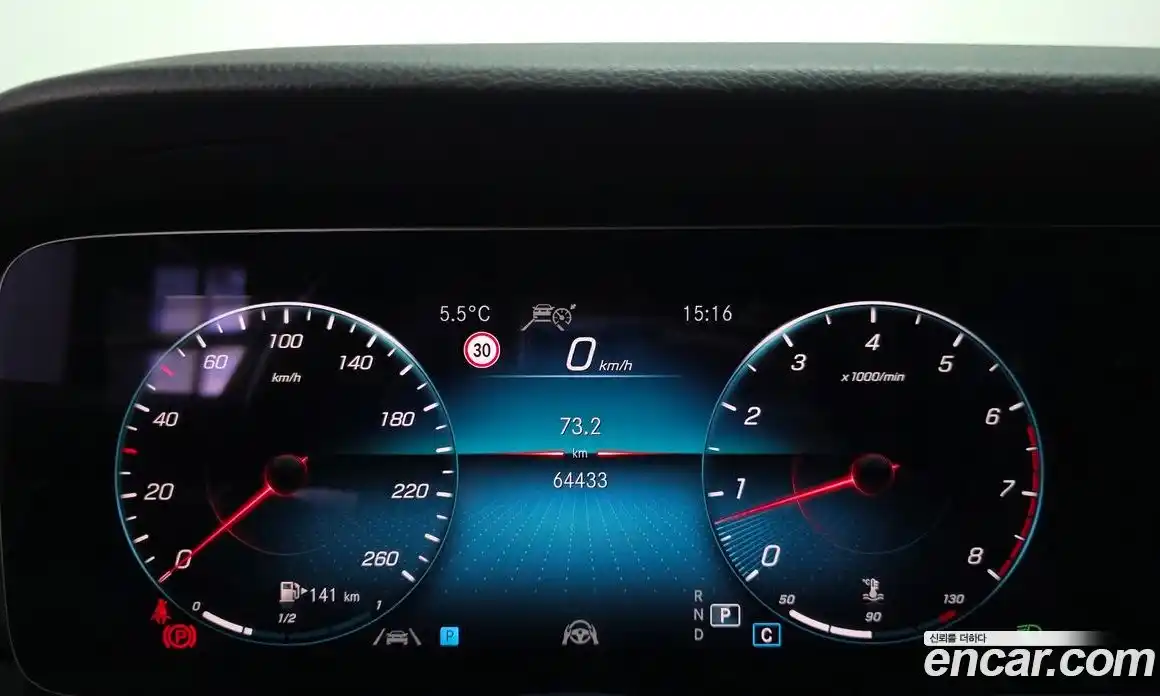 Mercedes-Benz E-Class 2021 2.0 Автомат в Москве № 194279, фото 20