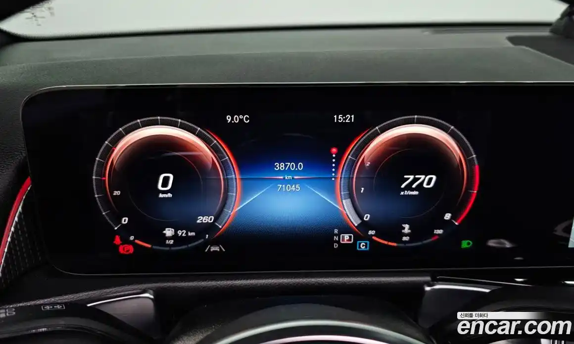 Mercedes-Benz GLB-Class 2021 2.0 Автомат в Москве № 194658, фото 5