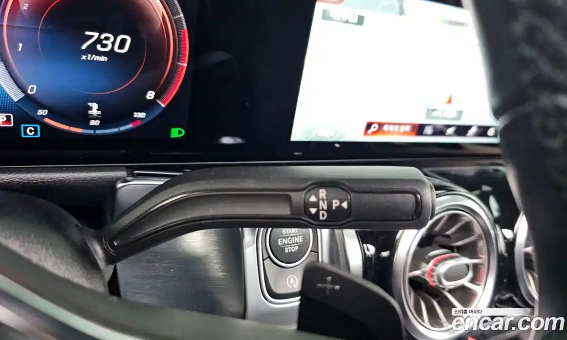 Mercedes-Benz GLB-Class 2021 2.0 Автомат в Москве № 194658, фото 9