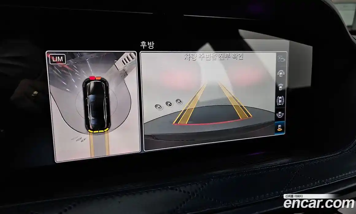 Mercedes-Benz S-Class 2019 4.0 Автомат в Москве № 194742, фото 3