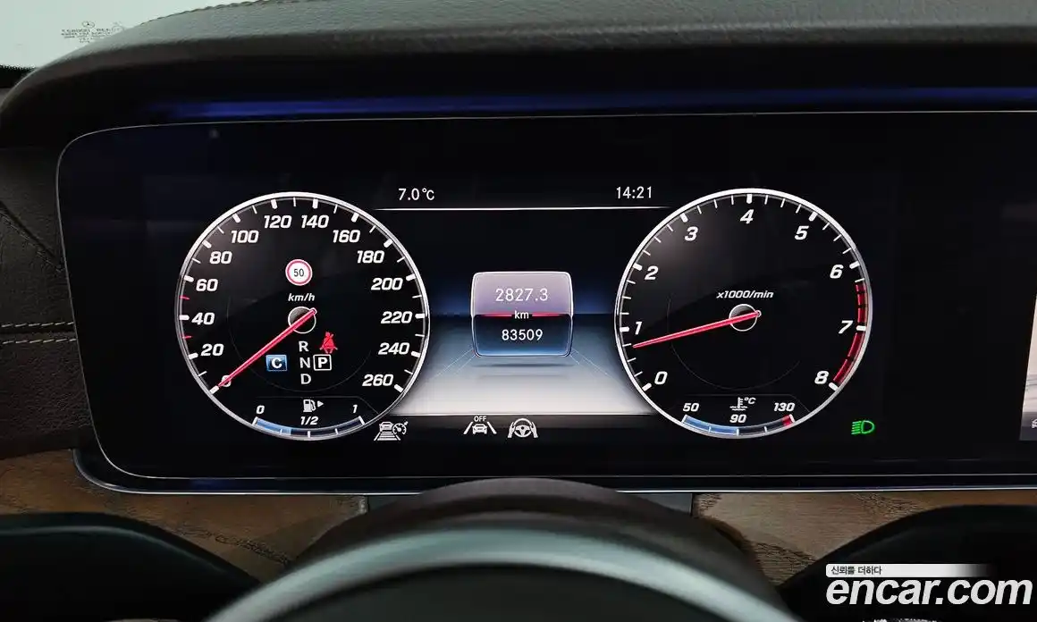 Mercedes-Benz E-Class 2020 2.0 Автомат в Москве № 195139, фото 14