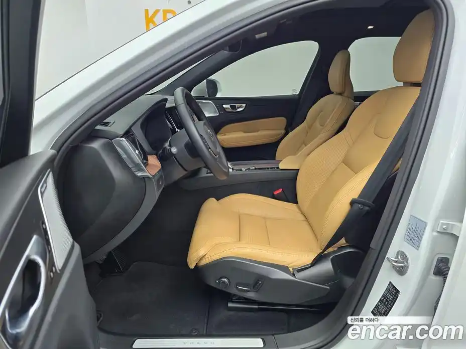 Volvo XC60 2025 2.0 Автомат в Москве № 195799, фото 11