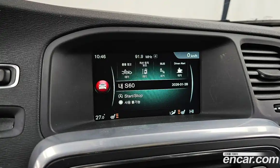 Volvo S60 2016 2.0 Автомат в Москве № 196956, фото 8