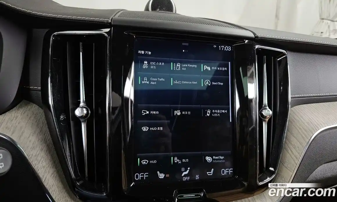 Volvo XC60 2019 2.0 Автомат в Москве № 197003, фото 16