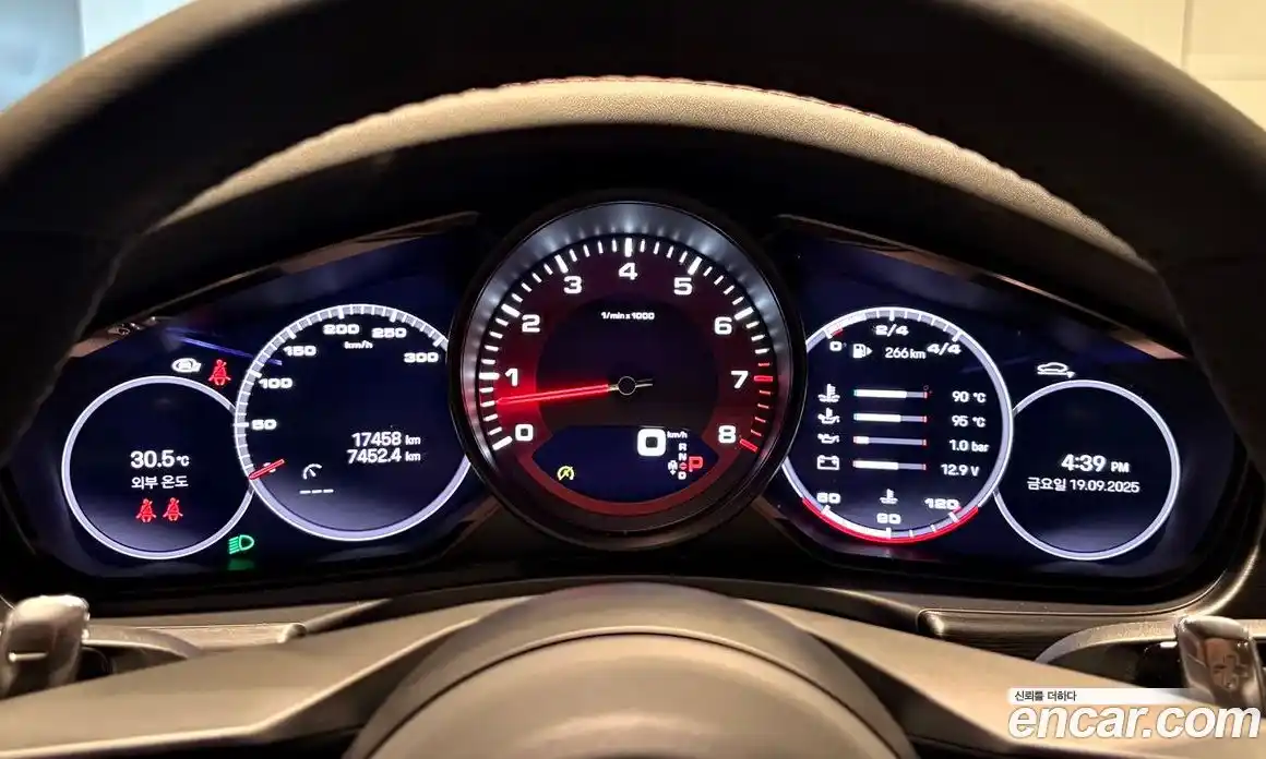 Porsche Panamera 2022 2.9 Автомат в Москве № 197883, фото 14