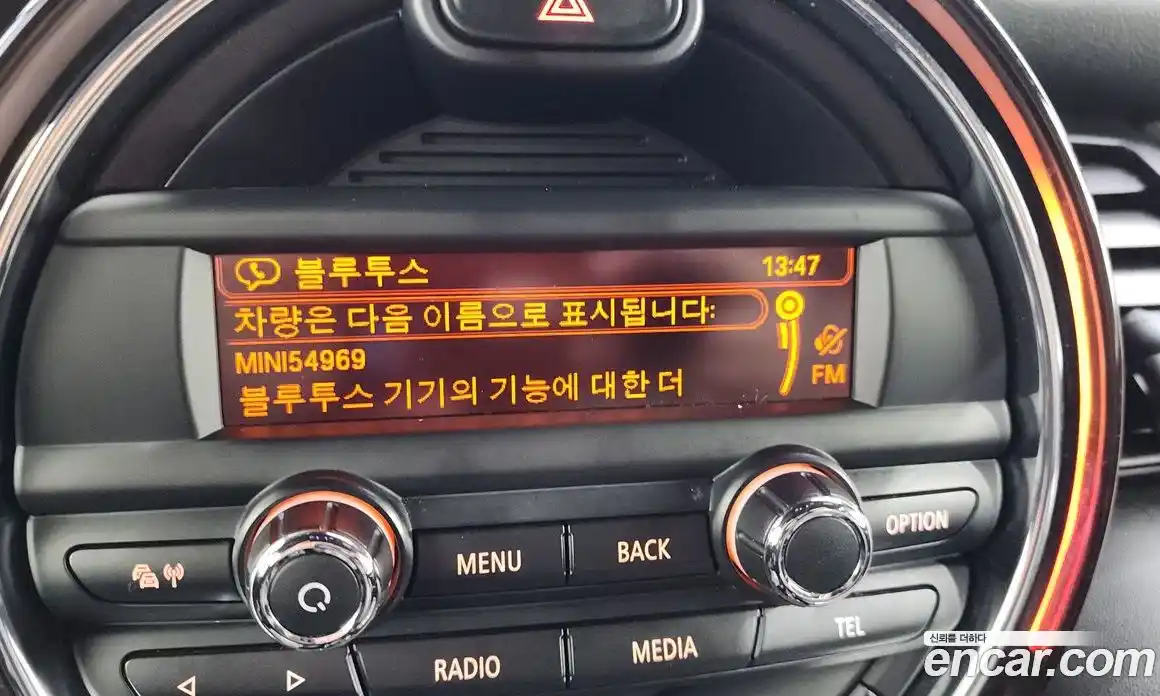 Mini Cooper 2014 1.5 Автомат в Москве № 198465, фото 5