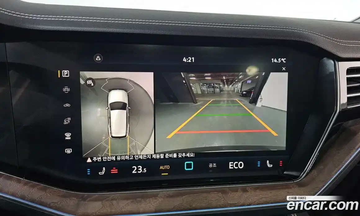 Volkswagen Touareg 2024 3.0 Автомат в Москве № 199089, фото 14