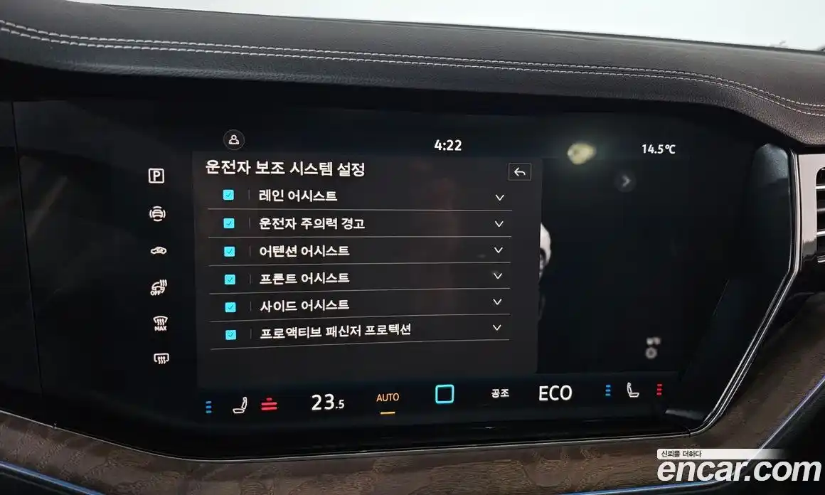 Volkswagen Touareg 2024 3.0 Автомат в Москве № 199089, фото 15