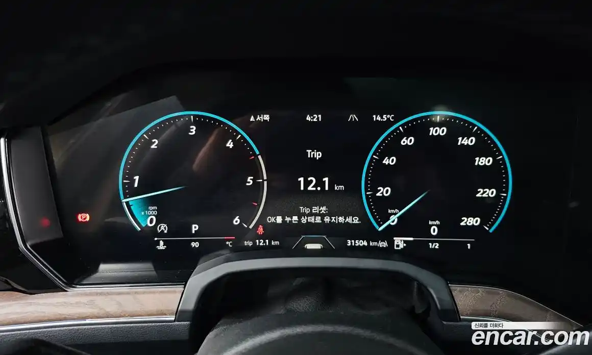 Volkswagen Touareg 2024 3.0 Автомат в Москве № 199089, фото 7