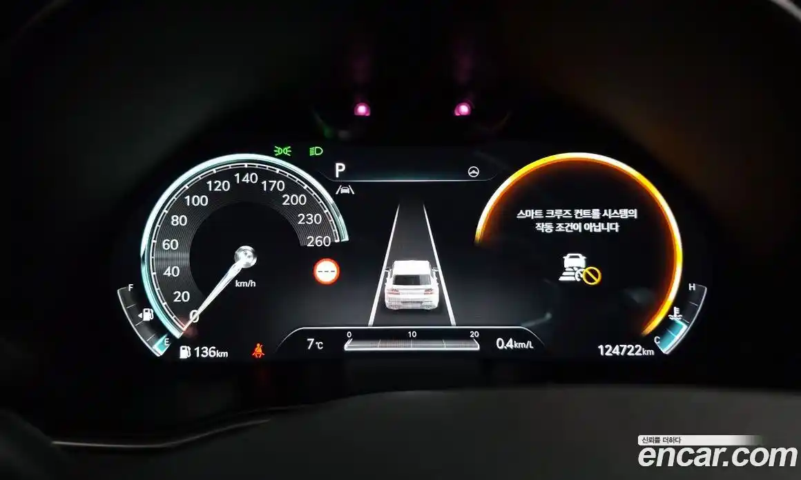 Genesis GV80 2022 2.5 Автомат в Москве № 20039, фото 14