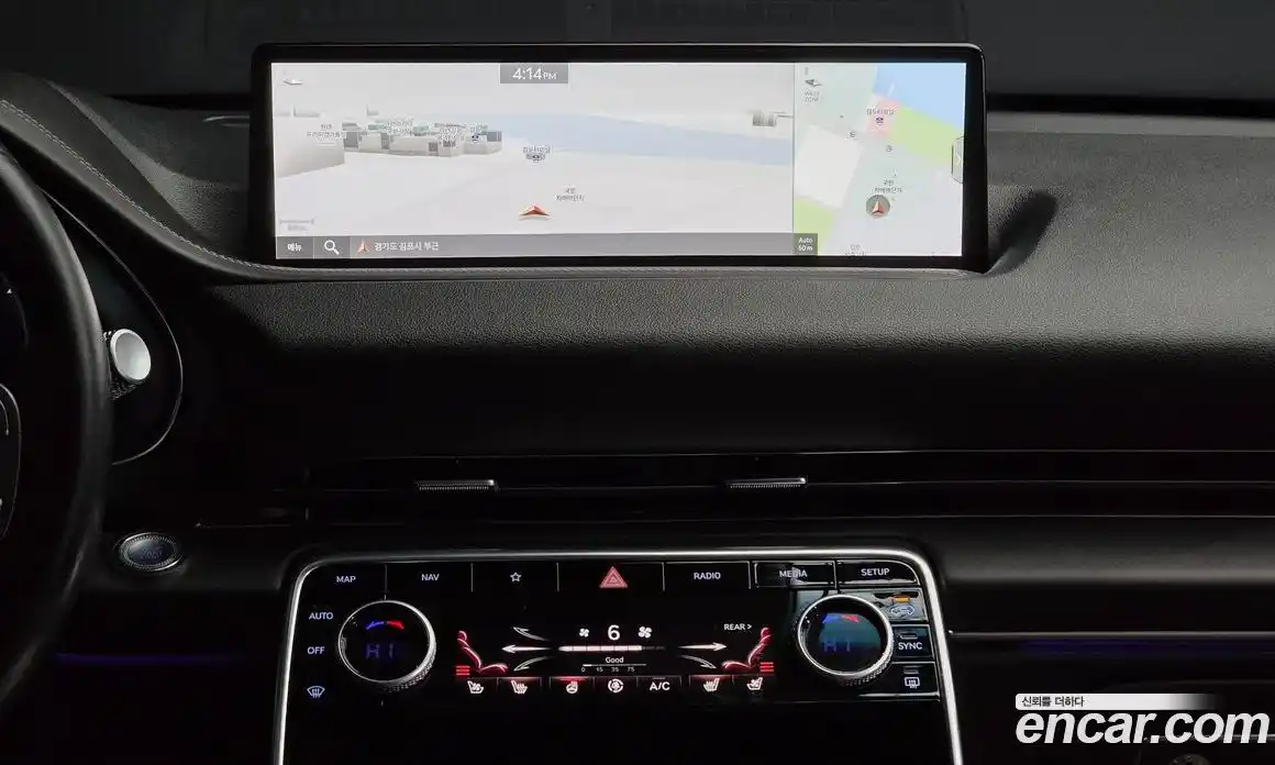 Genesis GV80 2022 2.5 Автомат в Москве № 20039, фото 16